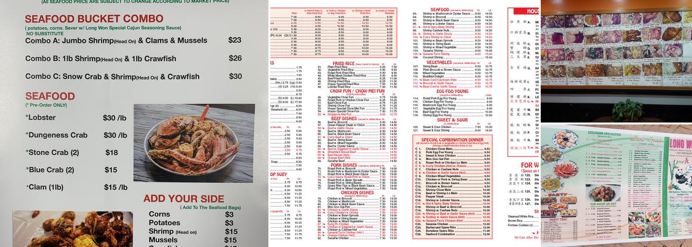 Long Won Menu
