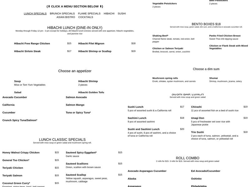 Flame Menu