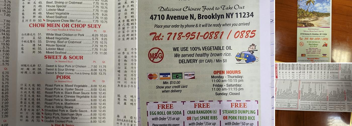 Spring Garden Menu