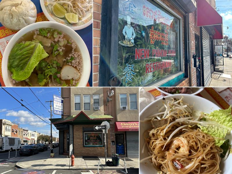 New Phnom Penh Restaurant 2301 S 7th St, Philadelphia