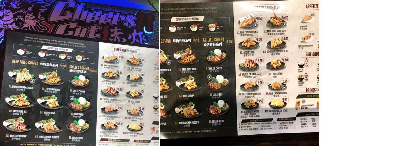 Cheers Cut Menu