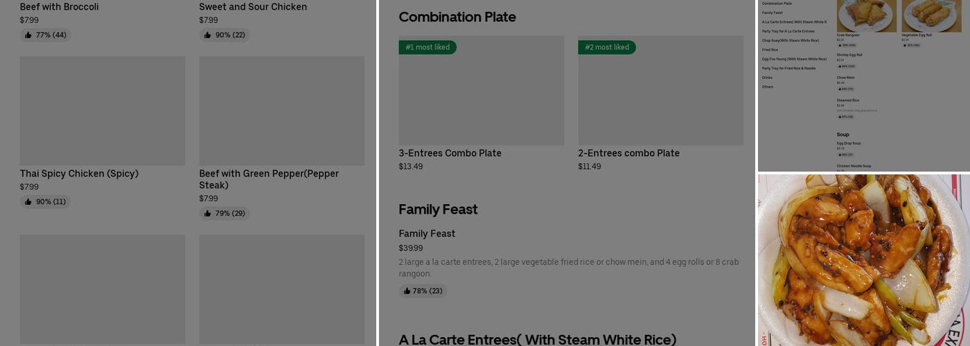 New China Express Menu