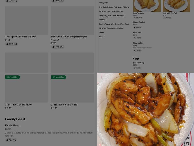 New China Express Menu