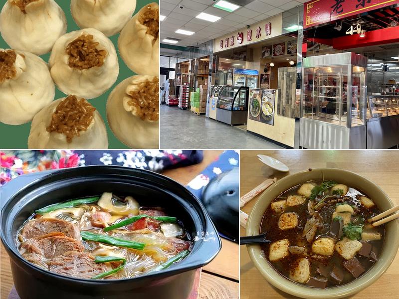 Nanjing Salted Duck 18321 Colima Rd, Rowland Heights