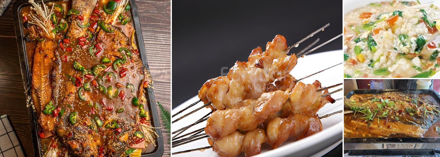 Liu Roast Fish City of Industry