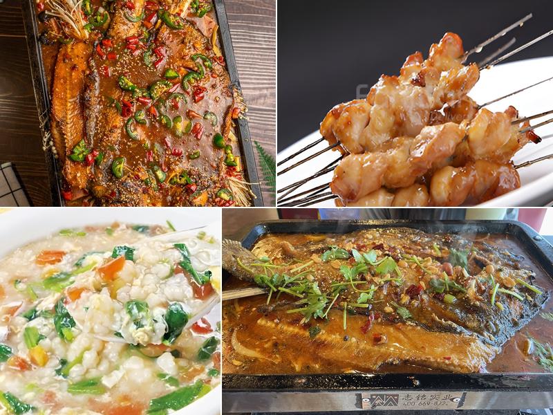 Liu Roast Fish City of Industry