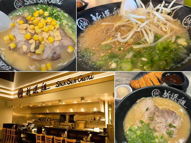 Shin-Sen-Gumi – Irvine