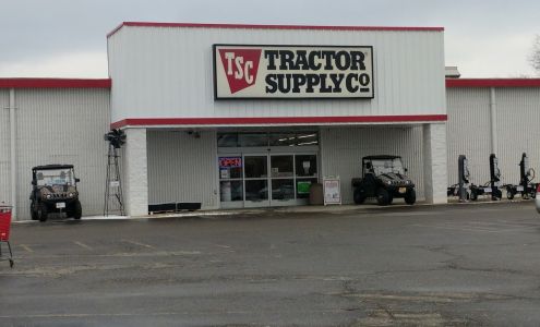 Tractor Supply New Philadelphia