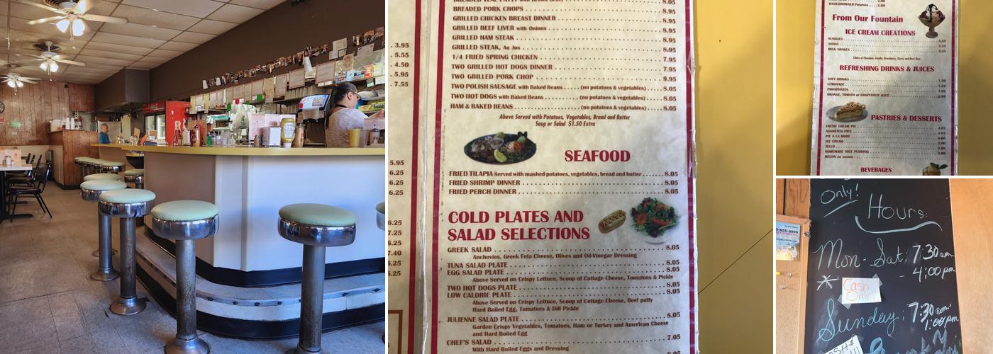 Sher-Main Grill Menu