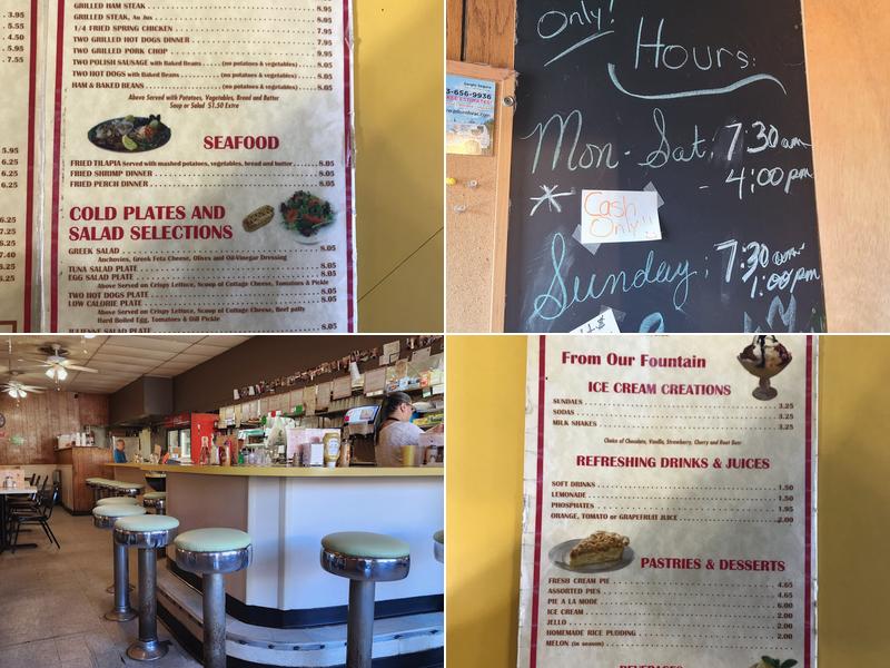 Sher-Main Grill Menu