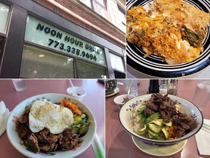 Kimchi pop in Roger's park 6930 N Glenwood Ave, Chicago