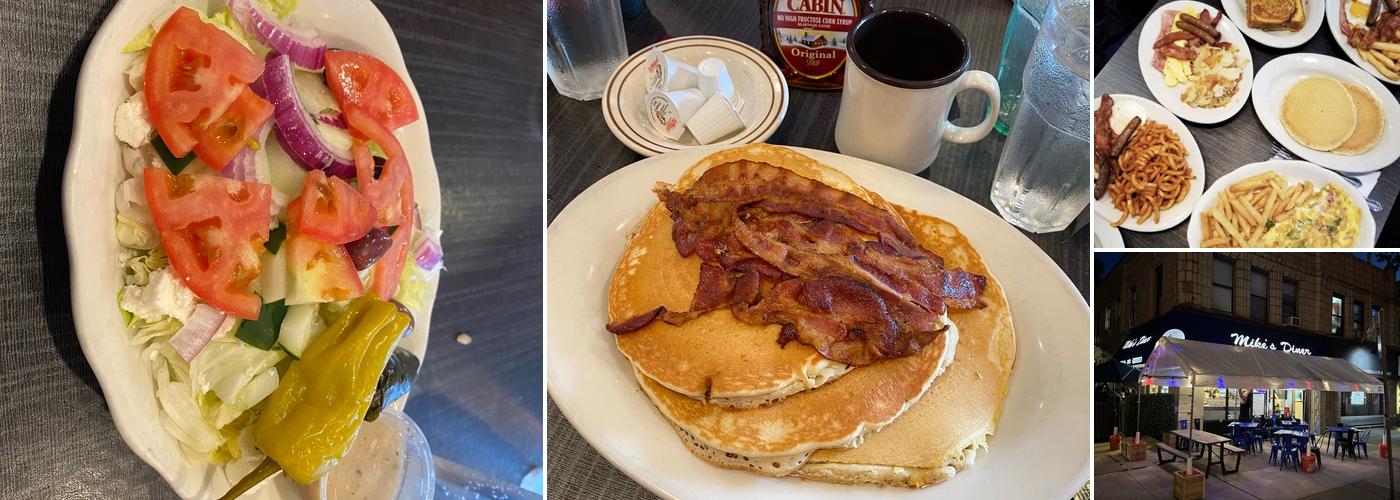 Mike's Diner of Brooklyn