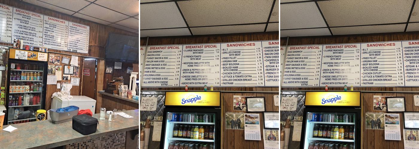 Nick's Menu
