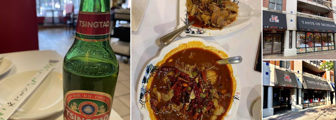 Taste of Sichuan