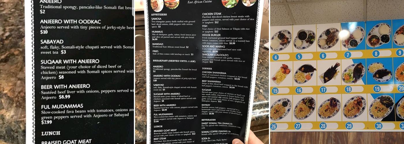 Salama INTL BAAZAR Menu
