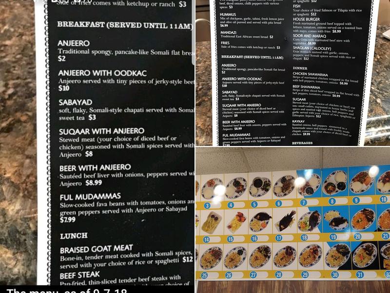 Salama INTL BAAZAR Menu