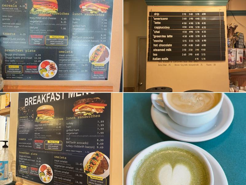 Midtown Espresso Menu