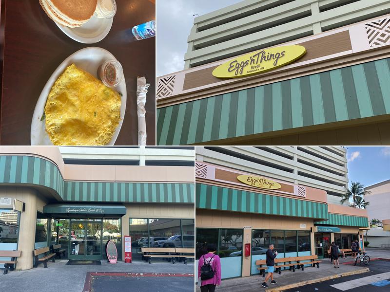 Eggs 'n Things Ala Moana