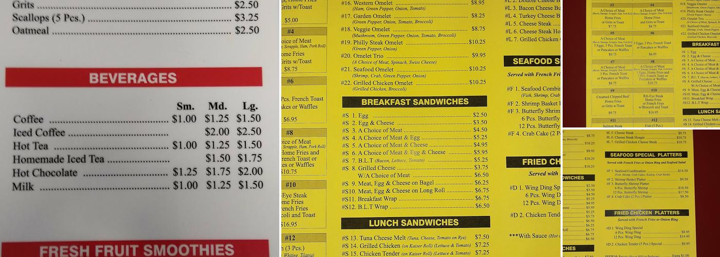 E-Z Brunch Menu