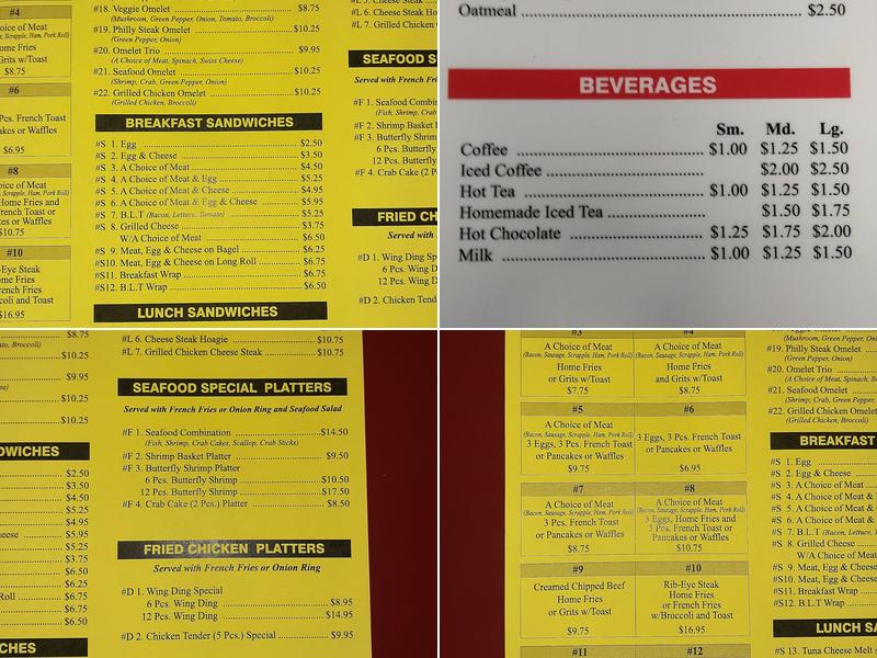 E-Z Brunch Menu