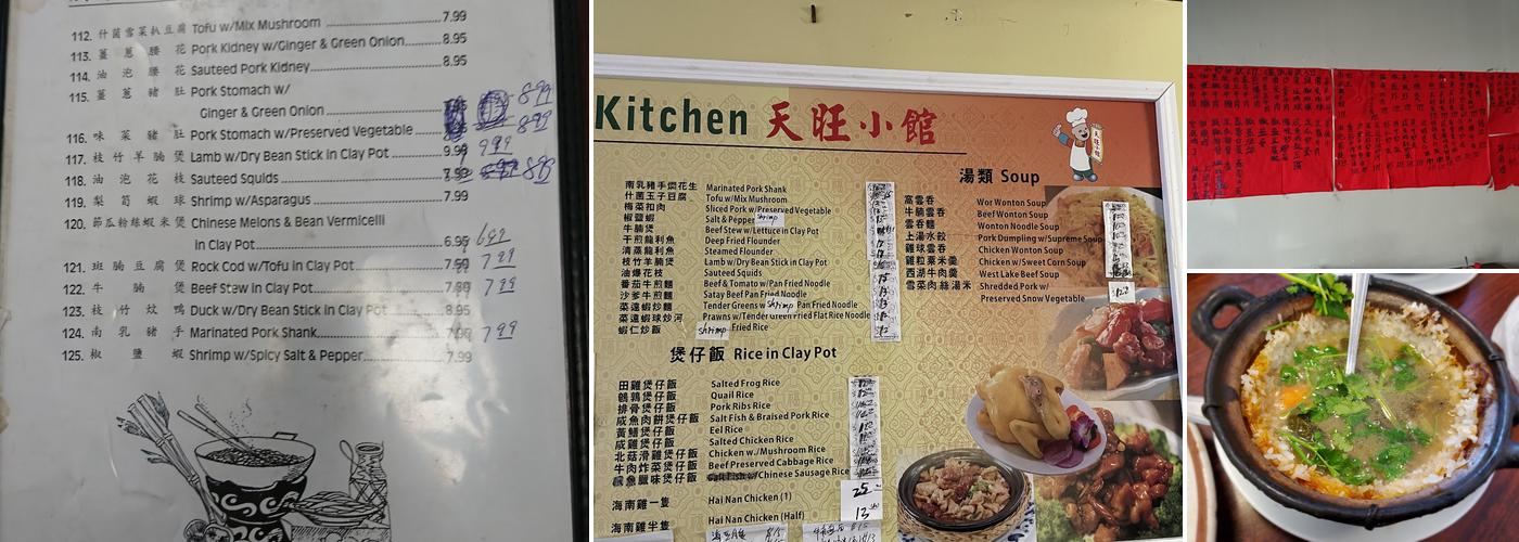 Buffalo Kitchen Menu