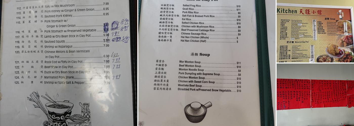 Buffalo Kitchen Menu