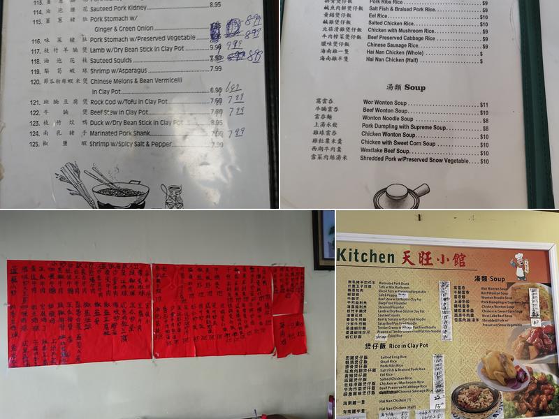 Buffalo Kitchen Menu