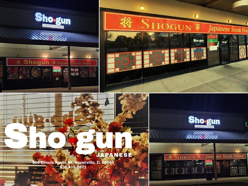 Shogun Japanese Steakhouse Naperville