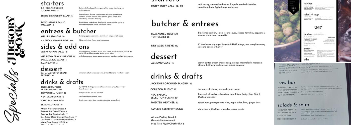 Hickory & Oak Menu