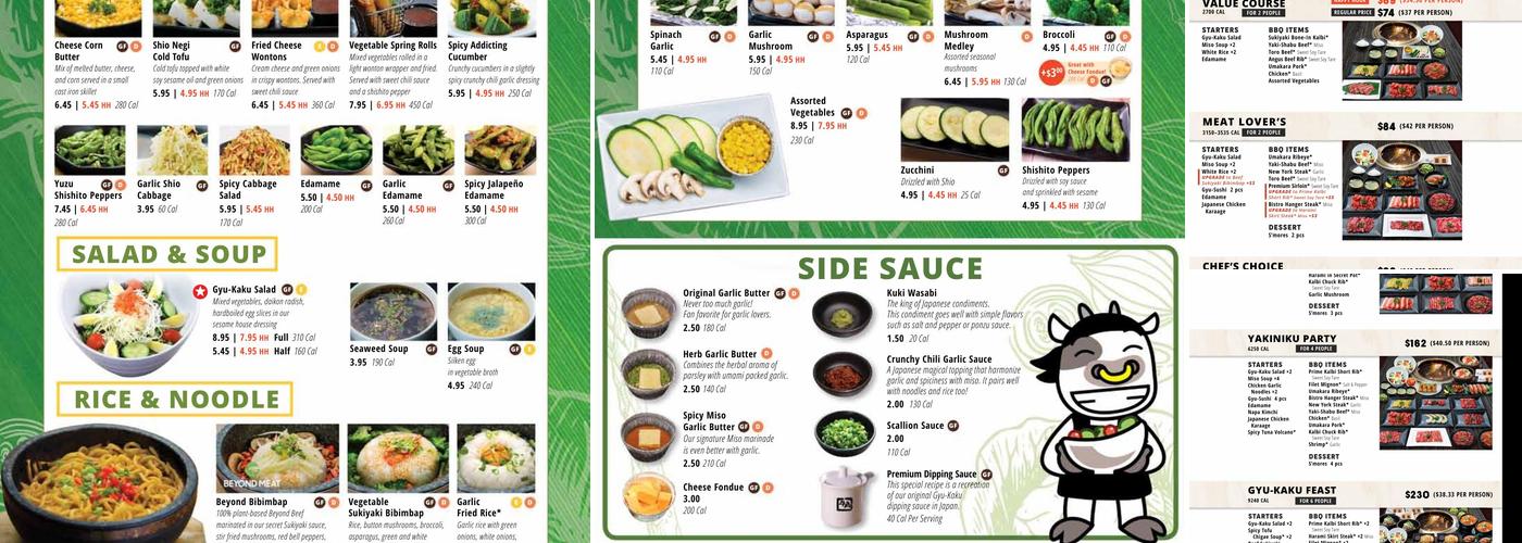 Gyu-Kaku Japanese BBQ Menu