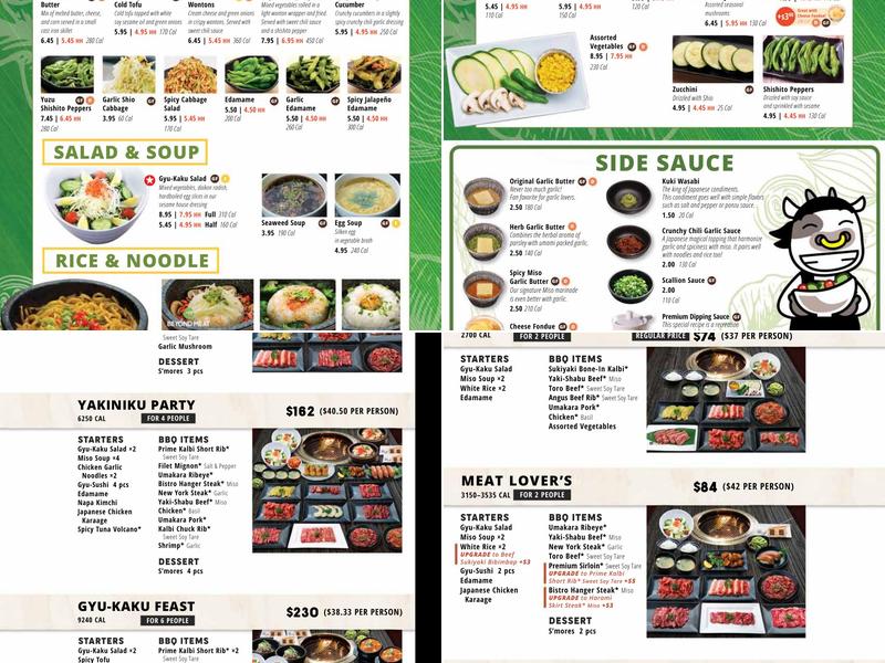 Gyu-Kaku Japanese BBQ Menu