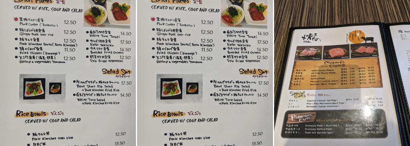 Chikara Japanese Yakiniku Menu