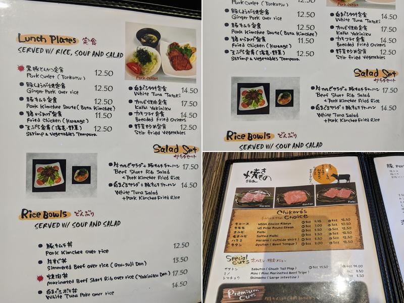 Chikara Japanese Yakiniku Menu