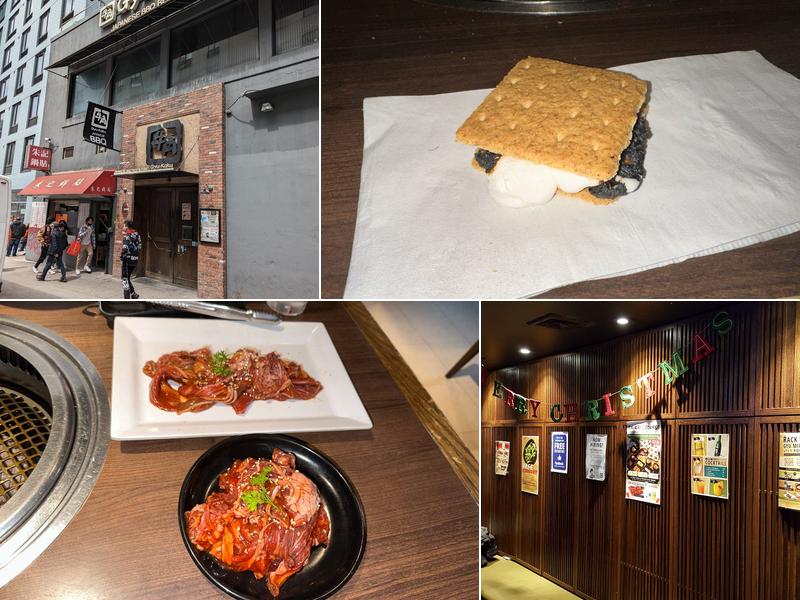 Gyu-Kaku Japanese BBQ 40-52 Main St floor 2, Queens