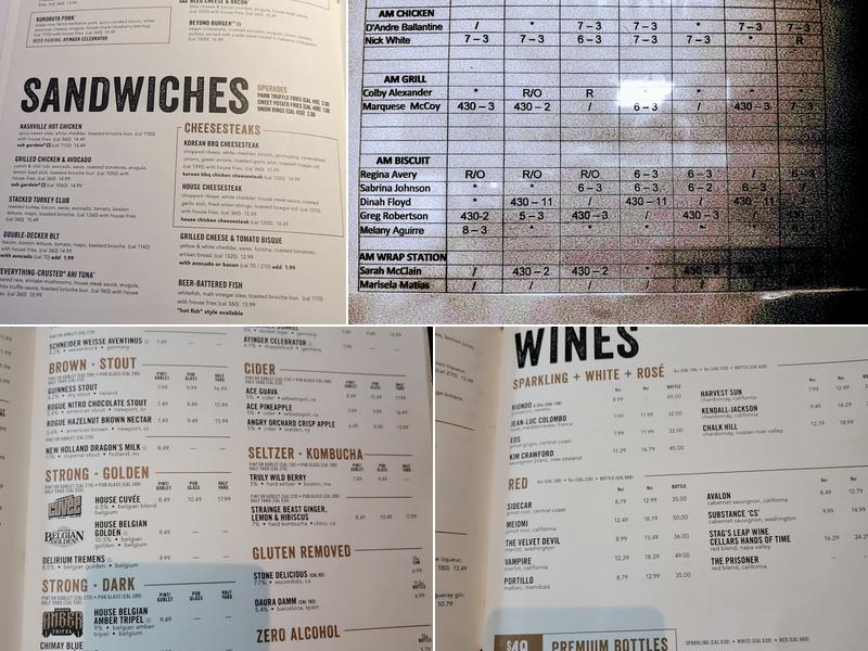 Yard House Menu