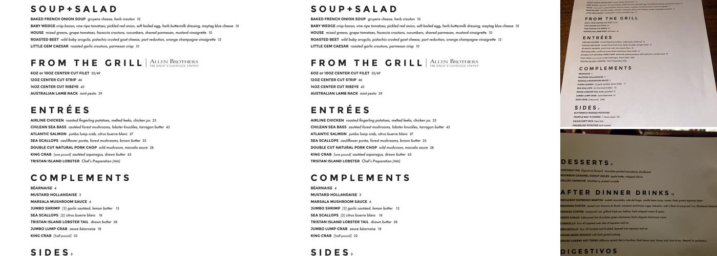 SILO Prime Menu