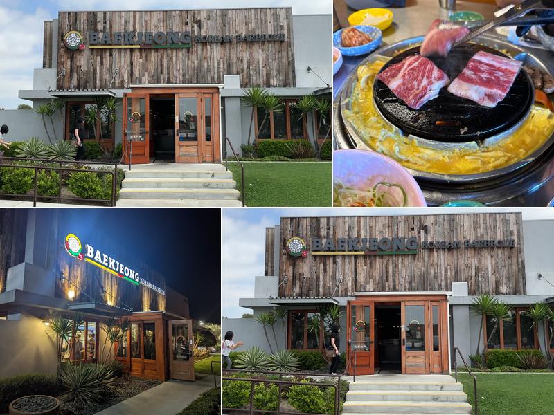 Baekjeong Irvine 14160 Culver Dr, Irvine