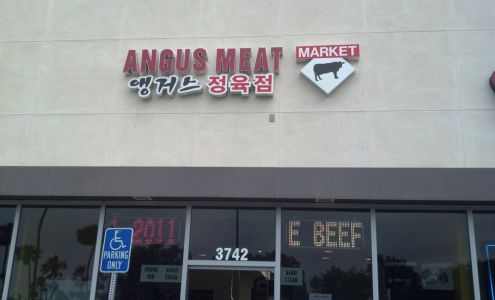 Angus Meat Market