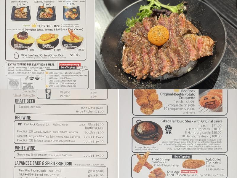 Red Rock-Torrance／レッドロック トーランス Menu