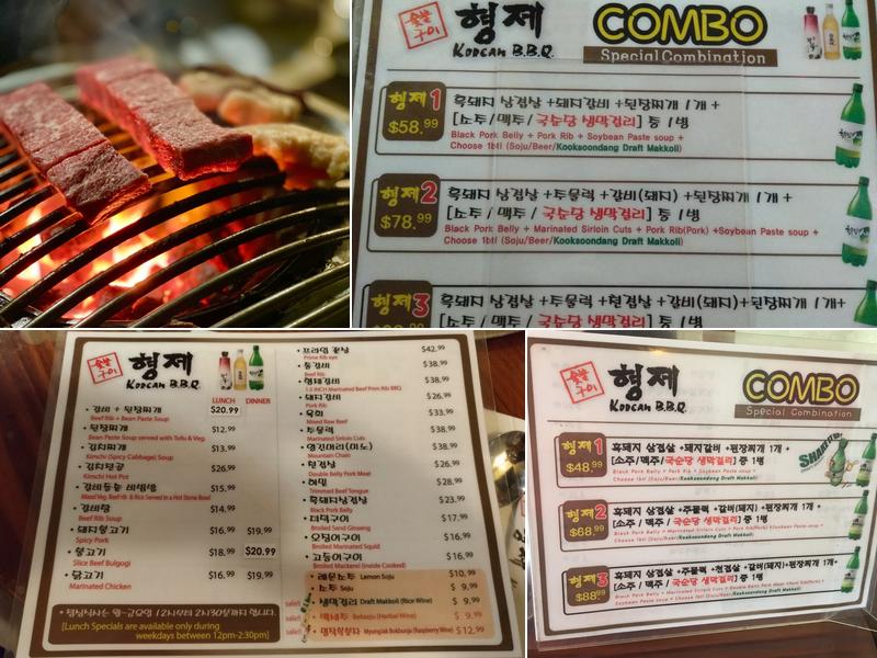 Brothers Korean BBQ Menu