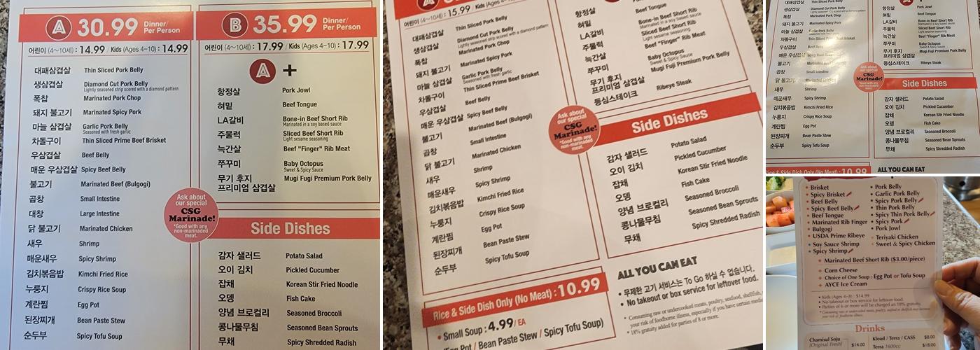 Cham Soot Gol Menu