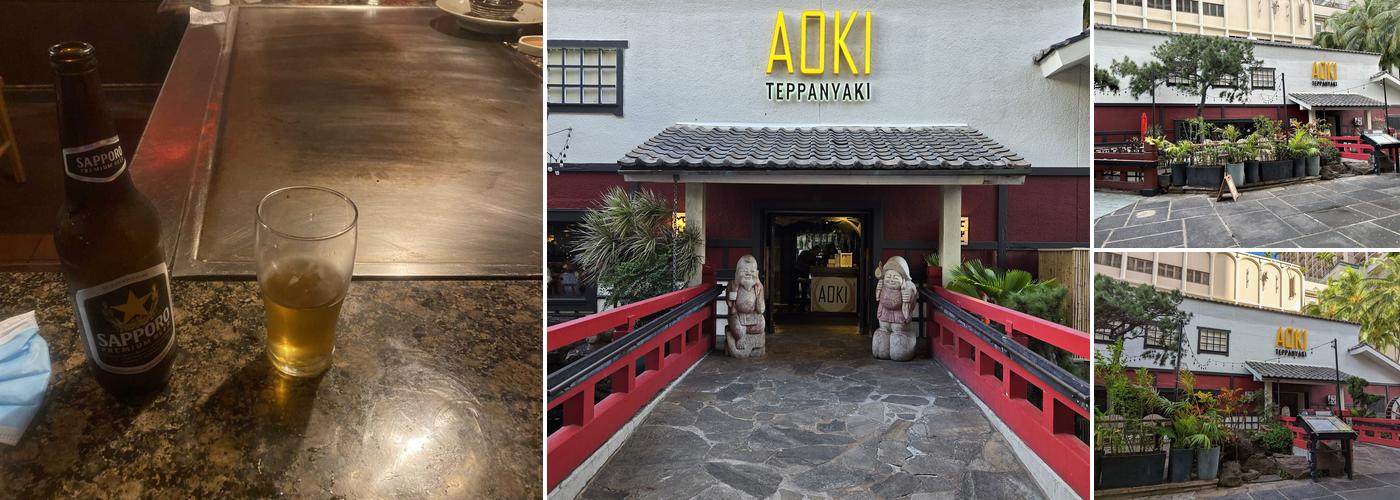 Aoki Teppanyaki Waikiki