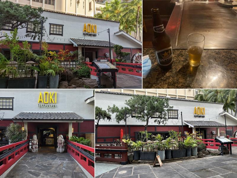 Aoki Teppanyaki Waikiki