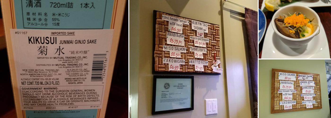 Morio's Sushi Bistro Menu