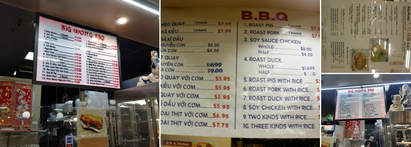 Big Wong BBQ Menu