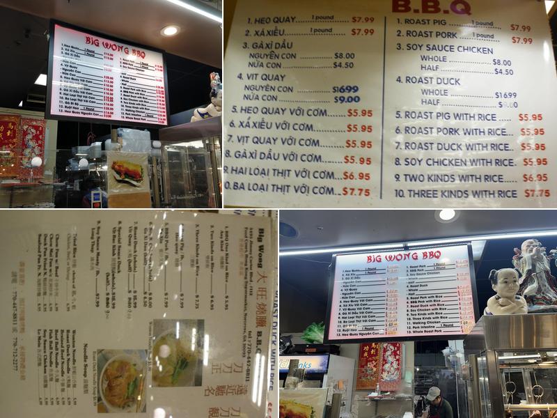 Big Wong BBQ Menu