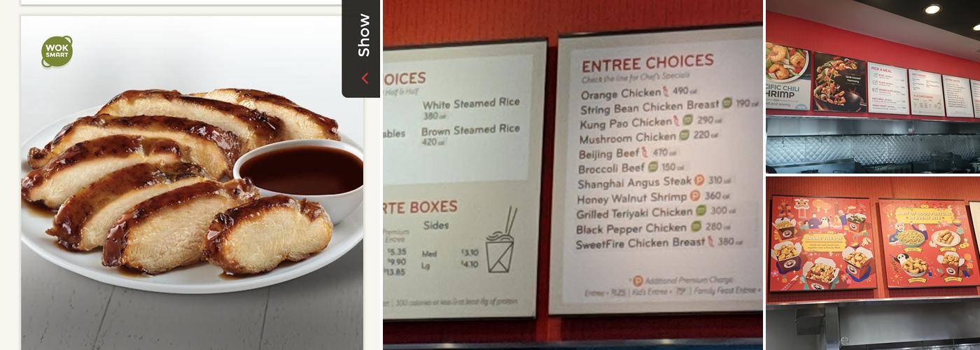 Panda Express Menu