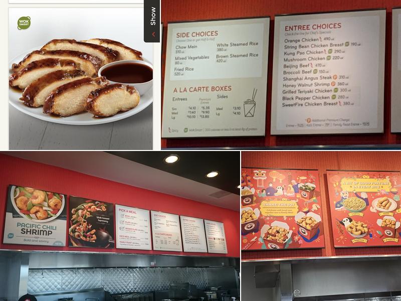 Panda Express Menu