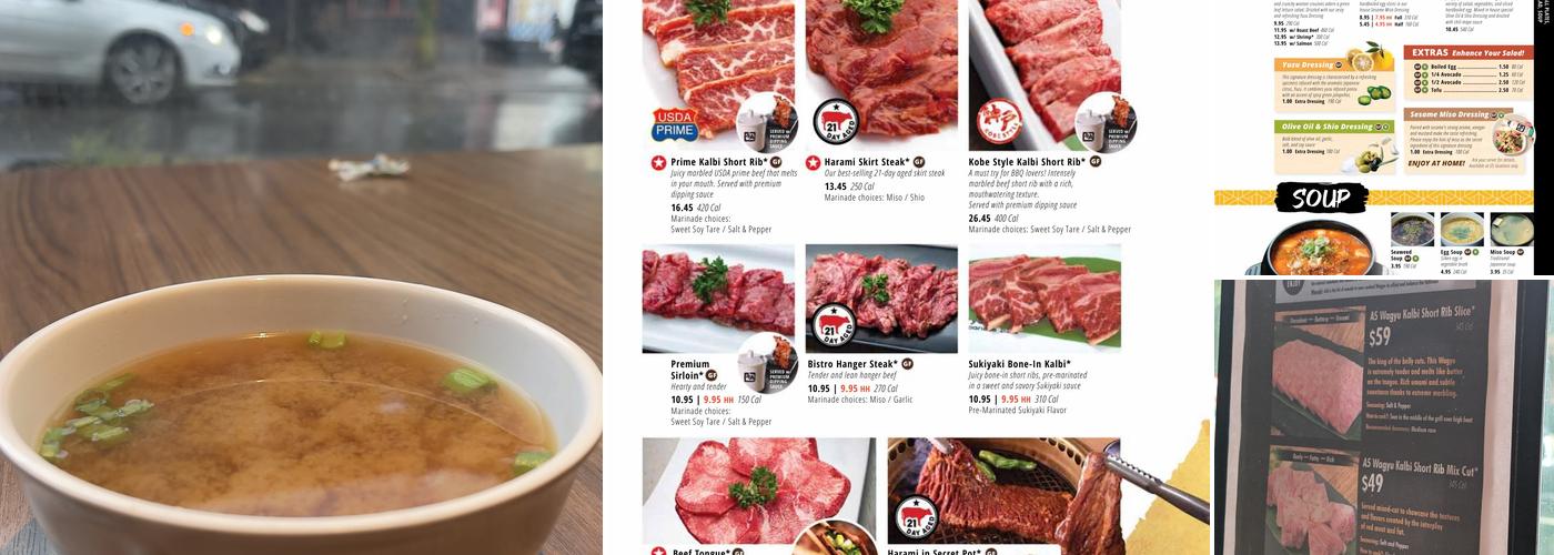 Gyu-Kaku Japanese BBQ Menu