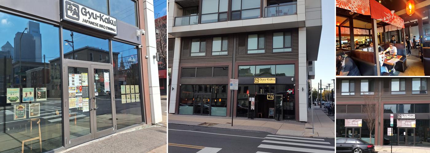 Gyu-Kaku Japanese BBQ